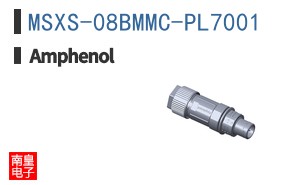 MSXS-08BMMC-PL7001
