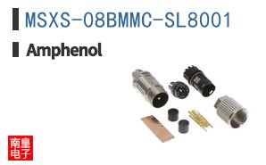 MSXS-08BMMC-SL8001