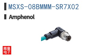 MSXS-08BMMM-SR7X02