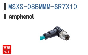 MSXS-08BMMM-SR7X10