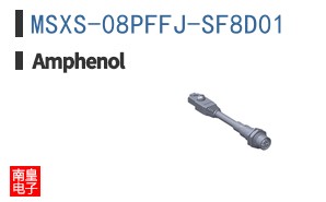 MSXS-08PFFJ-SF8D01