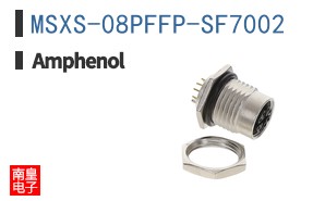 MSXS-08PFFP-SF7002