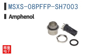 MSXS-08PFFP-SH7003