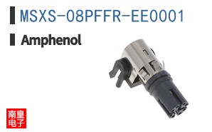MSXS-08PFFR-EE0001