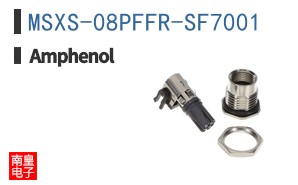 MSXS-08PFFR-SF7001
