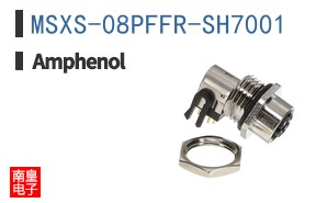 MSXS-08PFFR-SH7001