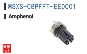 MSXS-08PFFT-EE0001