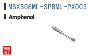 MSXS08ML-SPBML-PX003