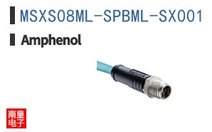 MSXS08ML-SPBML-SX001