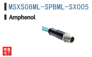 MSXS08ML-SPBML-SX005