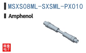 MSXS08ML-SXSML-PX010
