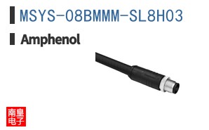 MSYS-08BMMM-SL8H03