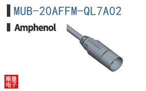 MUB-20AFFM-QL7A02
