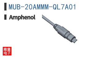 MUB-20AMMM-QL7A01
