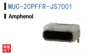 MUC-20PFFR-JS7001