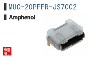 MUC-20PFFR-JS7002