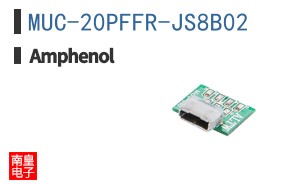 MUC-20PFFR-JS8B02