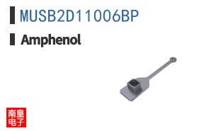 MUSB2D11006BP