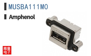 MUSBA111M0