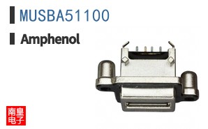 MUSBA51100