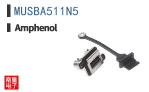 MUSBA511N5