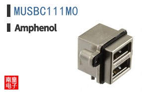 MUSBC111M0