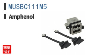 MUSBC111M5