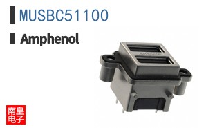 MUSBC51100