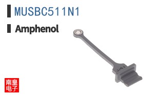 MUSBC511N1