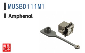 MUSBD111M1