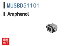 MUSBD51101