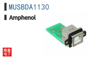 MUSBDA1130