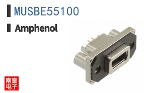MUSBE55100