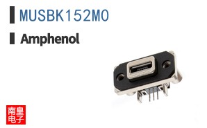 MUSBK152M0