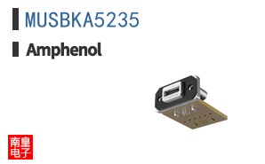 MUSBKA5235