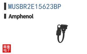 MUSBR2E15623BP