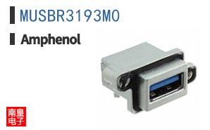 MUSBR3193M0
