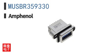 MUSBR359330