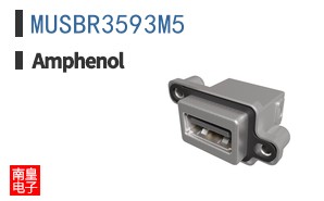 MUSBR3593M5