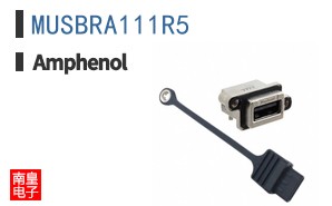 MUSBRA111R5