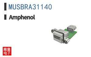 MUSBRA31140