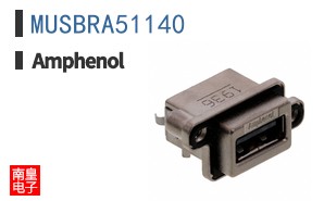 MUSBRA51140