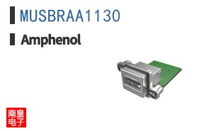 MUSBRAA1130