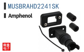 MUSBRAHD2241SK