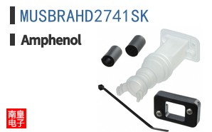 MUSBRAHD2741SK