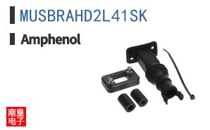 MUSBRAHD2L41SK