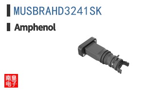 MUSBRAHD3241SK
