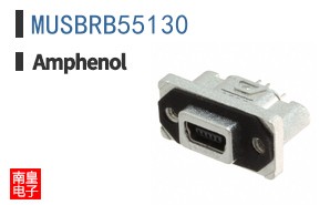 MUSBRB55130