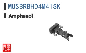 MUSBRBHD4M41SK