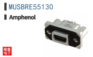 MUSBRE55130
